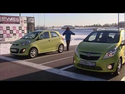 Spark - Наши Тесты - Авто плюс / Chevrolet Spark, KIA Picanto -- маленькие и удаленькие Ведущий: Андрей Леонтьев http://www.autoplustv.ru/