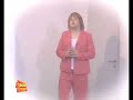 Angies Tagebuch - 3