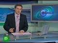 Видеоновость В Московском ресторане взорвался газовый баллон | 27 человек остается в больнице
