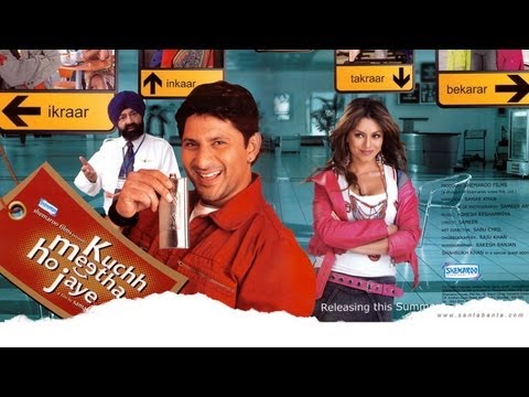 ungli hindi movie songs download