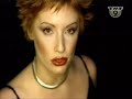 Delerium - Innocente (Tiesto mix) Delerium - Innocente (Tiesto mix)