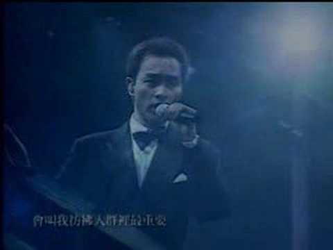 追~ 張國榮跨越97演唱會