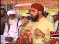 Kalaam Bahoo by Hafiz Karim Sultan Siddiqui