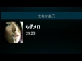 Click here to watch this video 若手動画投稿系へのメッセージ（５月１９日）