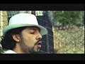 El Novato - Son Tumbao - Videoclip Oficial
