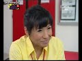 Awan Dania E02P4 Awan Dania E02P4