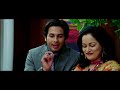 Kismat Konnection wallpaper