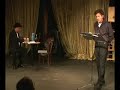 Armenian Dramatic Arts Alliance