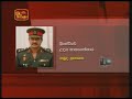 Eastern LTTE leader Shankar killed by Sri Lanka STF Eastern LTTE leader Shankar killed by Sri Lanka STF