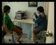 Twin Trade Test