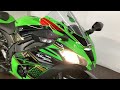 カワサキ ZX-10R ZX-10R KRTエディション フェンダーレス仕様