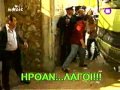 olympiakos rizoupoly olympiakos rizoupoly