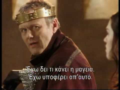 MERLIN trailer ANT1 season 1