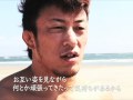 Tatsuya Kawajiri - PV - DREAM.11