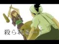 Shikamaru Couples ~*JaJa*~