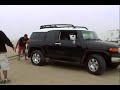 FJ Cruiser to the Rescue!