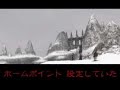 ????????FF11???????????