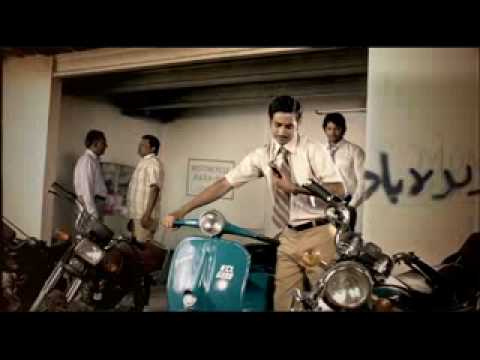 Keep Phone On - Zong