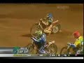 Marcin Rempa?a - Speedway World Champions 2004 Marcin Rempa?a - Speedway World Champions 2004