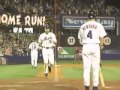 Mike Piazza Homerun after 9-11