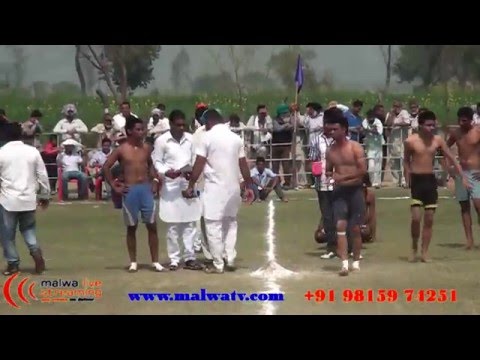 Rajiana (Baghapurana) Kabaddi Cup - 2013 Part 1st.