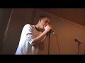 German Band Selbstjustiz - summer