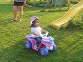Maddi Power Wheels 2