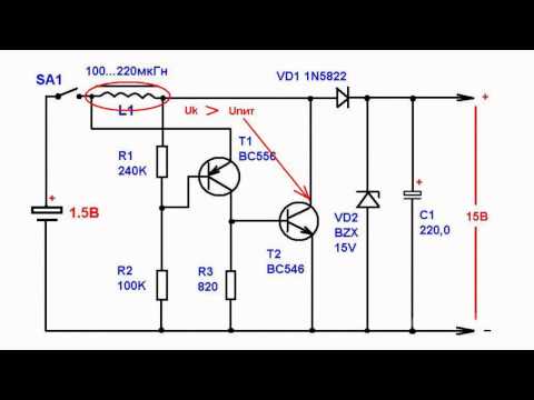 how to boost voltage