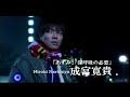 Kagen no Tsuki � Last Quarter *Trailer*