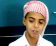مواهب سعودية