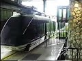 busch gardens tampa 1994    monorail