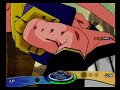 Dragon ball z budokai 3 - gohan vs super buu (the mercenary)