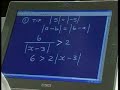 Maths911 Grade12: Algebra -absolute value, Inequality Maths911 Grade12: Algebra -absolute value, Inequality