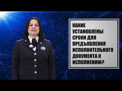 Правовая консультация. Выпуск 12. 27.03.26