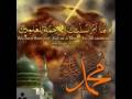 Drood Sharif
