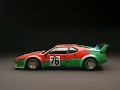 ANDY WARHOL BMW M1 ART CAR
