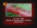 Brutalism of LTTE 1/3