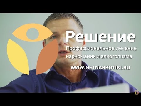 Соль (скорость, легалка)