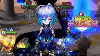 湊が活躍する動画