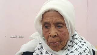 بَرْبَرَة بَرْبَرَة