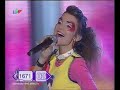 URTE - Ka darai, daryk gerai URTE - Ka darai, daryk gerai