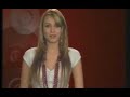 ODALYS RAMIREZ VIDEO MIX VERSION BOSTON 2007 BY AZTECABLVD
