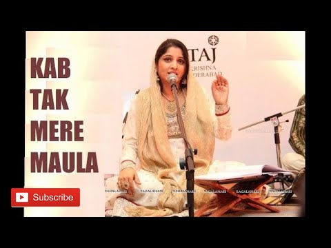 Sufi music: Kab Tak Mere Maula - Smita Bellur Hindustani Classical and Sufi singer - (Raga Bhairavi)