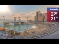 رصد | حالة الطقس - 9 يونيو 2014 -Views : 0