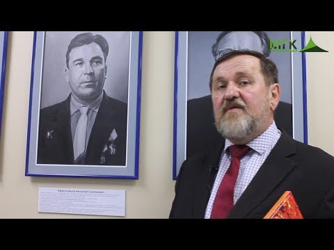 YouTube Трейлер