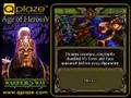 Age of Heroes V - Warrior's Way