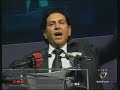 Karim Al Iraqi كريم العراقي في حفل تكريم اسود الرافدين في دبي