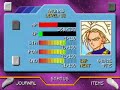 DBZ: The Legacy Of Goku ll - Cooler Battle(With Trunks)