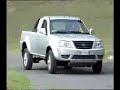 Tata Xenon