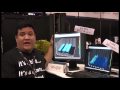 Interop New York 2009 - Metageek Wi-Spy Lights up Javits